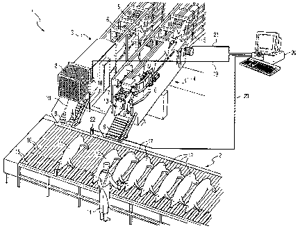 A single figure which represents the drawing illustrating the invention.